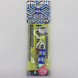 バディーワークス ヘチマン32g ゼブラブルー