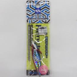 バディーワークス ヘチマン32g アカハライワシ