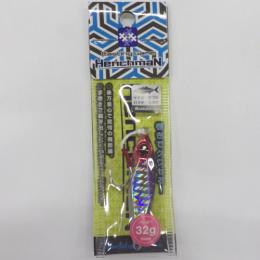 バディーワークス ヘチマン32g 逃げろカタクチ