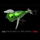 ノリーズ ウォッシャークローラーマッスル アマゾングリーンブラックベリー