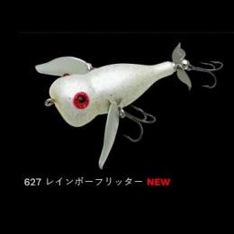 ノリーズ ウォッシャークローラーマッスル レインボーフリッター