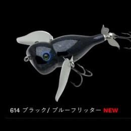 ノリーズ ウォッシャークローラーマッスル ブラック/ブルーフリッター