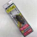 ディスプラウト ファットチャタクラMR ファントムグレー