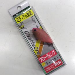 ディスプラウト ファットチャタクラMR セイバーピンク
