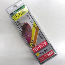 ディスプラウト ファットチャタクラMR ファルコンロゼ