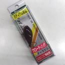 ディスプラウト ファットチャタクラMR フルクリアブラウン