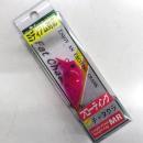 ディスプラウト ファットチャタクラMR 茶器ピンク