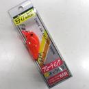 ディスプラウト ファットチャタクラMR 茶器オレンジ