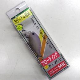 ディスプラウト ファットチャタクラMR ベリーブルーチョコ
