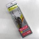 ディスプラウト ファットチャタクラMR 静岡緑茶