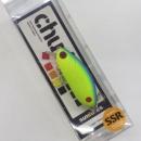 サムルアーズ チャンクSSR ブルーバックチャート