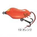 ガウラクラフト ケムフロッグ オレンジ