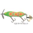 ガウラクラフト ロングモール サイケパロット