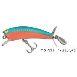 ガウラクラフト コカンマスター グリーンオレンジ
