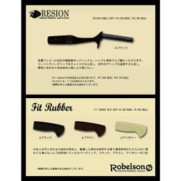 ロベルソン レジオンラバーグリップ ブラックXアイボリーラバーグリップ 取付完成品