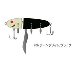 ハイドアップ ノタノタNOTANOTA #06 ボーンホワイト/ブラック