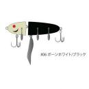 ハイドアップ ノタノタNOTANOTA #06 ボーンホワイト/ブラック