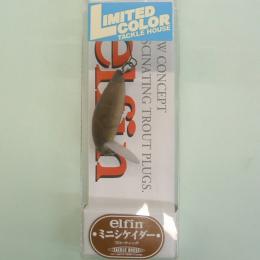 タックルハウス ミニシケイダー ビターチョコ