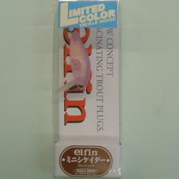 タックルハウス ミニシケイダー ストロベリー