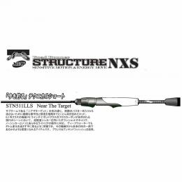 ノリーズ ロードランナーストラクチャーNXS STN511LLS NEAR THE TARGET - Spinning Model