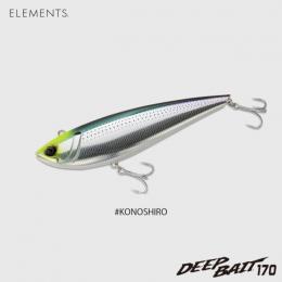 ELEMENTS  ディープベイト170 コノシロ