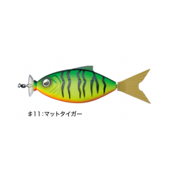 フィッシュアロー モーターシャッド マットタイガー