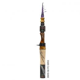 バリバス BWS チューンドバックウォーター2021 BWS-50 FC-MRX