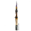 バリバス BWS チューンドバックウォーター2021 BWS-50 FC-MRX