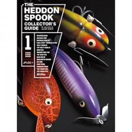 つり人社 THE HEDDON SPOOK COLLECTOR'S GUIDE (1)