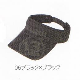 ブリーデン クールドライサンバイザー ブラックXブラック