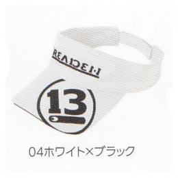 ブリーデン クールドライサンバイザー ホワイトXブラック