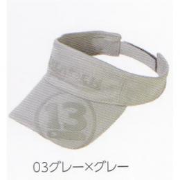 ブリーデン クールドライサンバイザー グレーXグレー