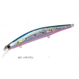 シマノ 熱砂 ヒラメミノーII 125Sシンキング ハデイワシ