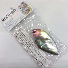 スタジオコンポジット レシプロ ハス スローシンキング
