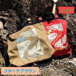 ツララ NEWデイパック コヨーテブラウン