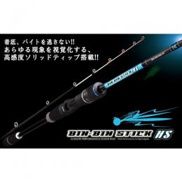 ジャッカル ビンビンスティック BSC-HS710UL-ST