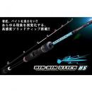 ジャッカル ビンビンスティック BSC-HS610UL-ST