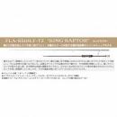 スミス フィールドリーム アヴェルラ FLA-S510LF-TZ ”KING RAPTOR”