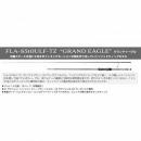 スミス フィールドリーム アヴェルラ FLA-S510ULF-TZ ”GRAND EAGLE”