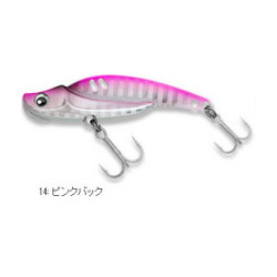 センスエス インパクトバー72H ピンクバック