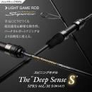 エバーグリーン ソルティセンセーション スペリオル SPRS-66L/M-S <BOAT>ディープセンスS (バーチカルボートアジングスピニングモデル)