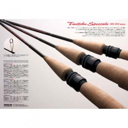 M&Nコーポレーション トゥイッチンスペチアーレボロン TS-511MN-HTZ