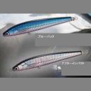 ソウルズ ベサメムーチョ 230-120g ブルーバック