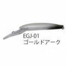ディスプラウト イーグルプレーヤー50slim/GJ EGJ-01 ゴールドアーク