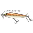 ガウラクラフト コイーグー オレンジシャイナー