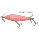 ガウラクラフト コイーグー ピンクボーン