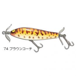 ガウラクラフト コイーグー ブラウンコーチ