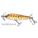 ガウラクラフト コイーグー ブラウンコーチ
