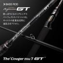 エバーグリーン カレイドインスピラーレ IGTC-71MF-SXF クーガーエリート7GT