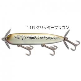 ガウラクラフト バルキースピンターン グリッターブラウン